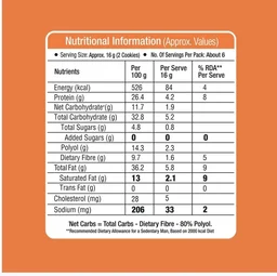 Lo Foods Keto Almond Cookies (No Added Sugar) - 100 g