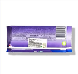 Milka Oreo Milk Chocolate Bar - 90 g