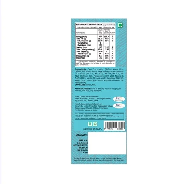 Karachi Bakery Vanilla Muffins - 75 g