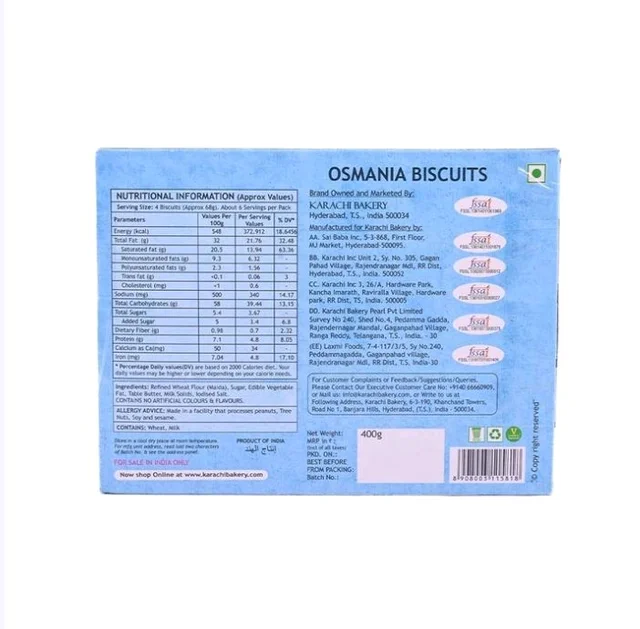Karachi Bakery Osmania Bakery Cookies - 400 g