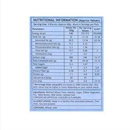 Karachi Bakery Osmania Bakery Cookies - 400 g