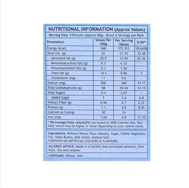 Karachi Bakery Osmania Bakery Cookies - 400 g
