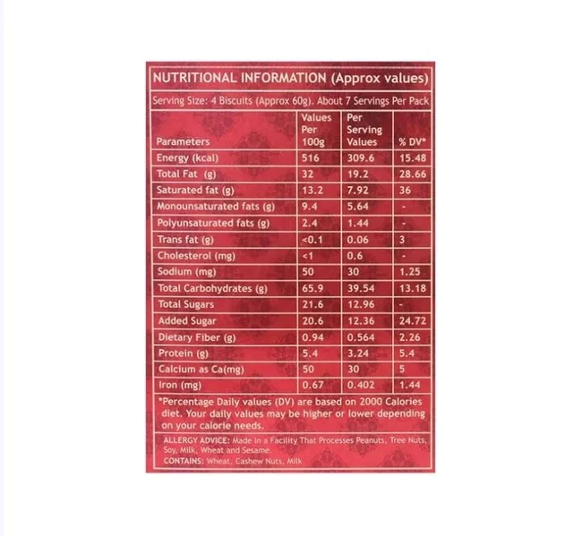 Karachi Bakery Cashew Bakery Cookies - 400 g