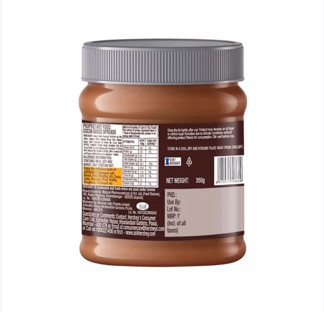 Hershey's Cocoa with Cookies Crunchy Chocolate Spread - 350g