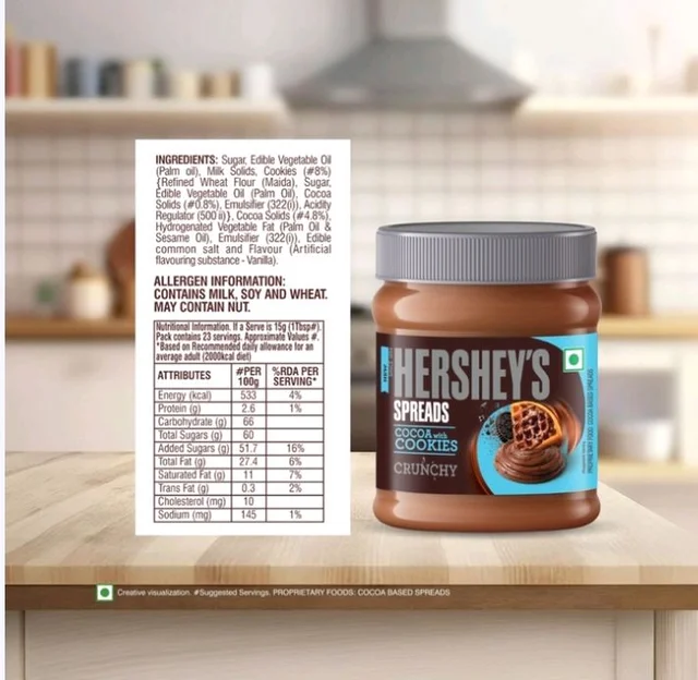 Hershey's Cocoa with Cookies Crunchy Chocolate Spread - 350g