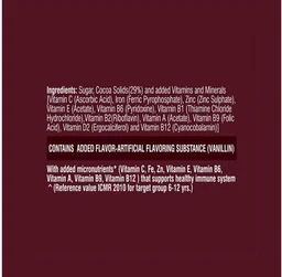 Hershey's Hot Chocolate Powder - 250 g