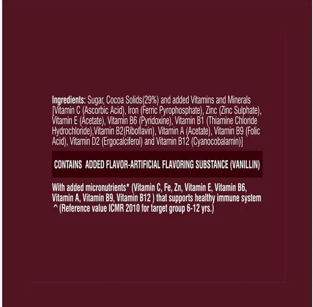 Hershey's Hot Chocolate Powder - 250 g