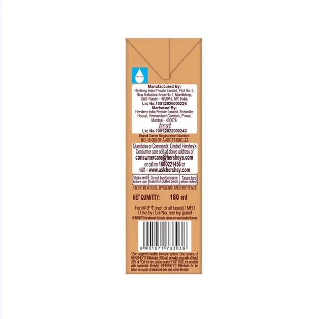Hershey's Coffee Mocha Flavor Milkshake - 180 ml