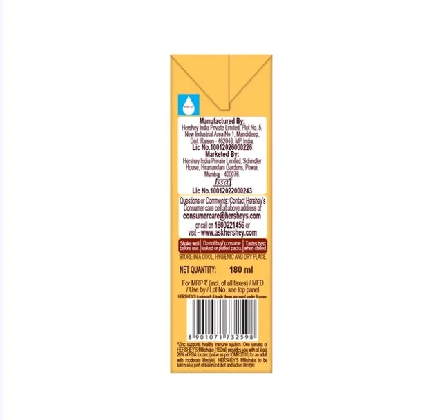 Hershey's Milkshake (Cashew Butterscotch Ice Cream Flavor) - 3 x 180 ml