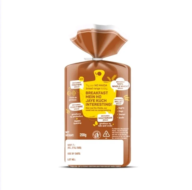 Britannia Brown Bread - 200 g