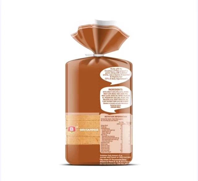 Britannia Brown Bread - 200 g