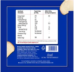 Modern Breakfast White Bread - 450 g