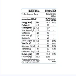 Milky Mist UHT Sterilized Lactose Free Toned Milk - 250 ml