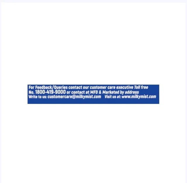 Milky Mist UHT Sterilized Lactose Free Toned Milk - 250 ml