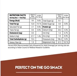 Happilo Choco-Almonds Healthy Dry Fruit Sweet Bar - 35 g