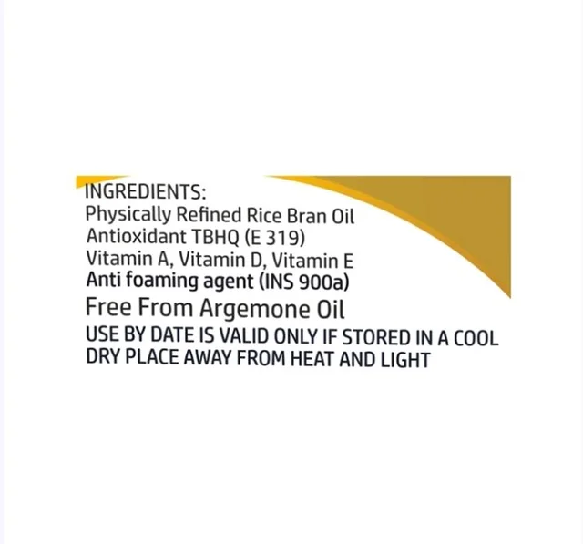 Doctors' Choice Physically Refined Rice Bran Oil (Chaaler Bhurir Tel) - 910 g
