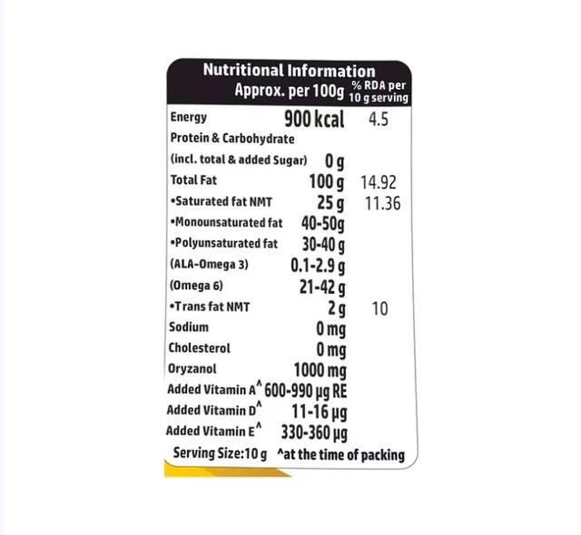 Doctors' Choice Physically Refined Rice Bran Oil (Chaaler Bhurir Tel) - 910 g