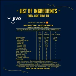 Jivo Extra Light Olive Oil - 2 ltr