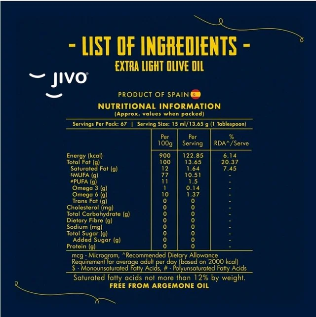 Jivo Extra Light Olive Oil - 2 ltr