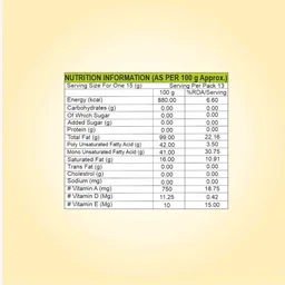Pansari Til/ Sesame Oil (Til Tel) - 200 ml