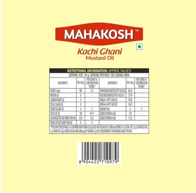 Mahakosh Kachi Ghani Mustard Oil
(Sorisha Tel) - 850 g