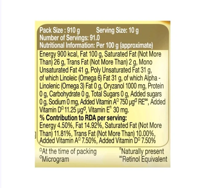 Dalda Physically Refined Rice Bran Oil (Chaaler Bhurir Tel) - 840 g