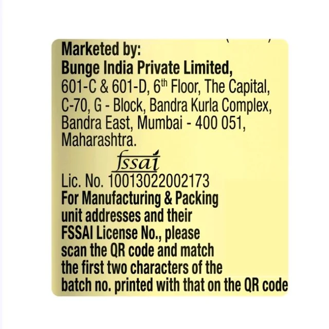 Dalda Physically Refined Rice Bran Oil (Chaaler Bhurir Tel) - 840 g