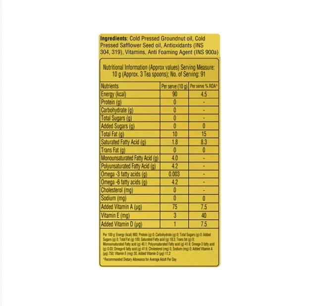 Saffola Cold Pressed Groundnut And Safflower Seed Oil - 1 ltr