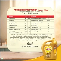 Saffola Gold Blend of Rice Bran & Corn Blended Cooking Oil - 1.82 kg