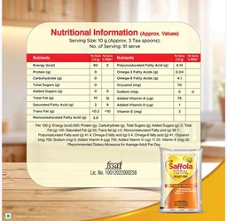Saffola Total Heart Pro Rice Bran & Sunflower Blended Cooking Oil (Khadya Tel) - 1 ltr
