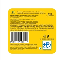Saffola Total Heart Pro Rice Bran & Sunflower Blended Cooking Oil (Khadya Tel) - 1 ltr
