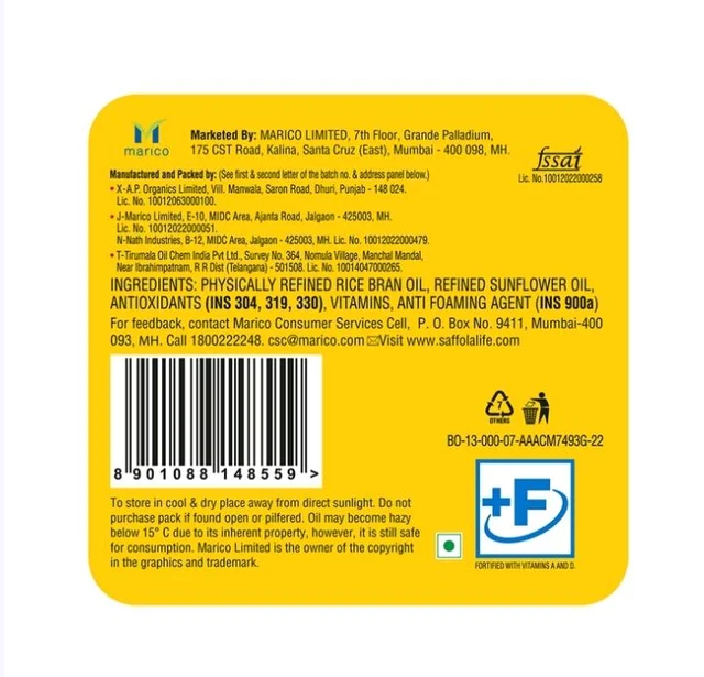 Saffola Total Heart Pro Rice Bran & Sunflower Blended Cooking Oil (Khadya Tel) - 1 ltr