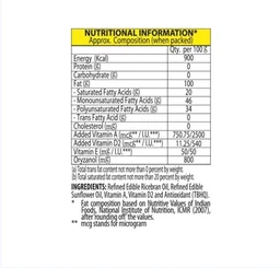 Sundrop Heart Blended Cooking Oil - 1 ltr