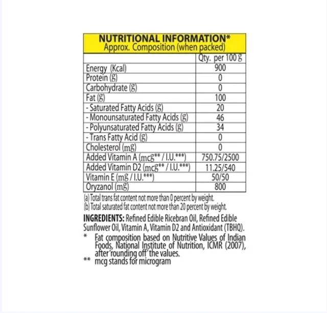 Sundrop Heart Blended Cooking Oil - 1 ltr