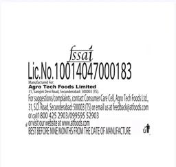 Sundrop Heart Blended Cooking Oil - 1 ltr