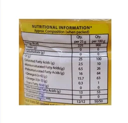 Sundrop Lite Blended Cooking Oil - 850 g