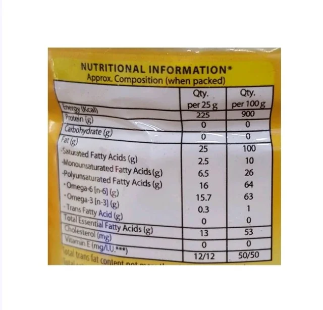 Sundrop Lite Blended Cooking Oil - 850 g