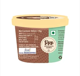 NIC Choco Chips Ice Cream Cup - 100 ml