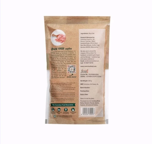 Conscious Food Himalayan Pink Salt / Sendha Namak - 500 g