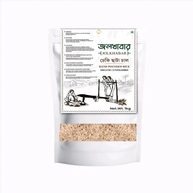 Jolkhabar Hand Pounded Dheki Chata Rice - 500 g