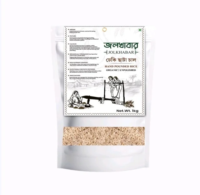 Jolkhabar Hand Pounded Dheki Chata Rice - 500 g