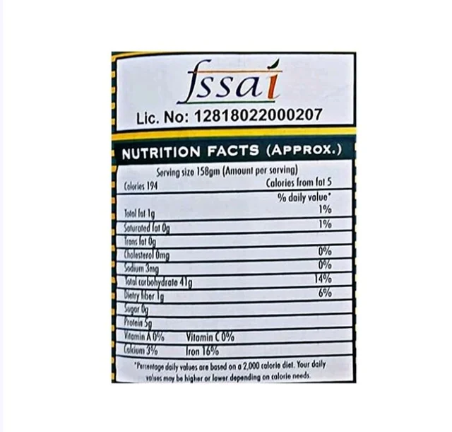 Dainik Premium Miniket Rice (Miniket Chaal) - 5 kg