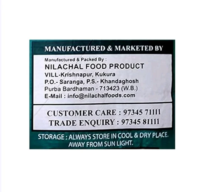 Dainik Premium Miniket Rice (Miniket Chaal) - 5 kg