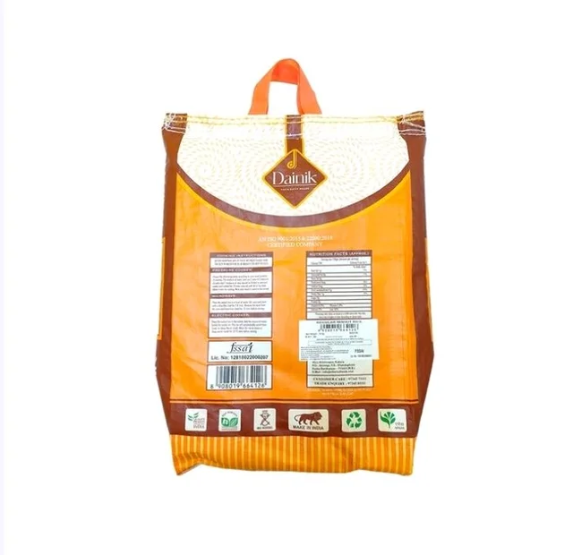 Dainik Regular Miniket Rice (Miniket Chaal) - 10 kg