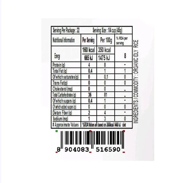 24 Mantra Organic Idli Rice - 1 kg
