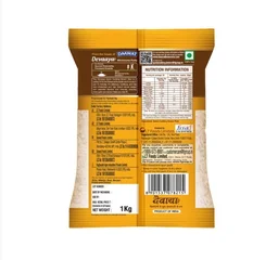 Devaaya Weight Watchers Brown Rice (Brown Chaal) - 1 kg