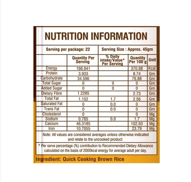 Devaaya Weight Watchers Brown Rice (Brown Chaal) - 1 kg