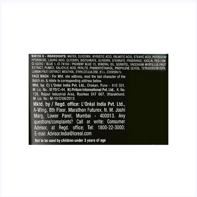 Garnier Men Acno Fight Anti-Pimple Face Wash - 100 g