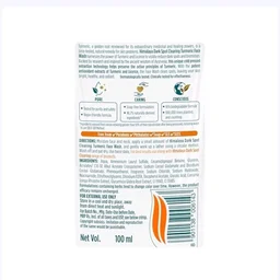 Himalaya Dark Spot Clearing Turmeric Face Wash - 100 ml