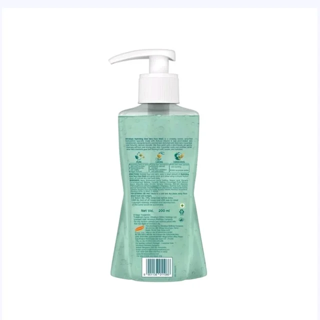 Himalaya Moisturising Aloe Vera Face Wash - 200 ml